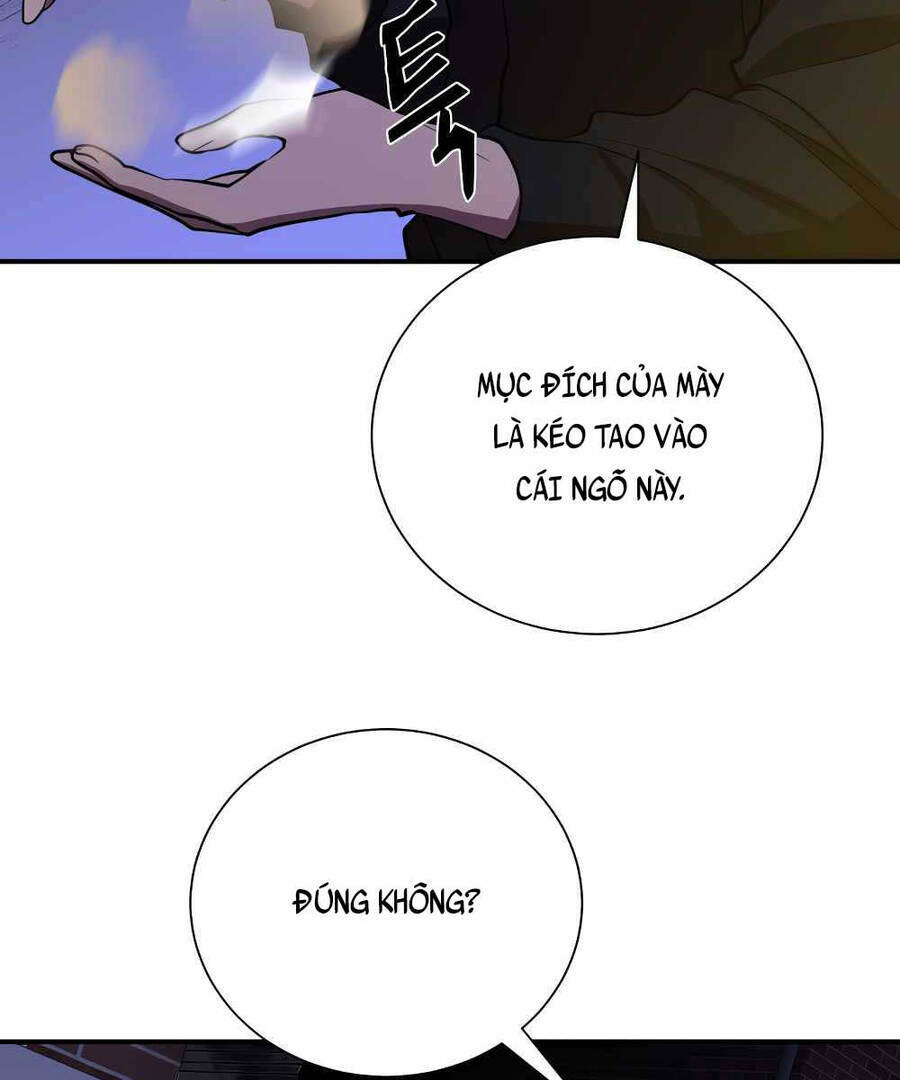 Giả Vờ Làm Kẻ Vô Dụng Ở Học Đường - Chapter 44 - Page 26