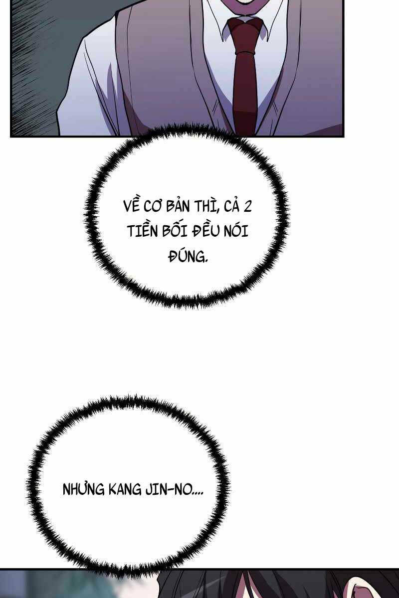 Giả Vờ Làm Kẻ Vô Dụng Ở Học Đường - Chapter 45 - Page 104