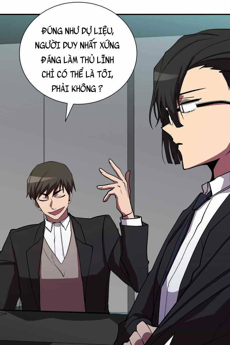 Giả Vờ Làm Kẻ Vô Dụng Ở Học Đường - Chapter 45 - Page 13