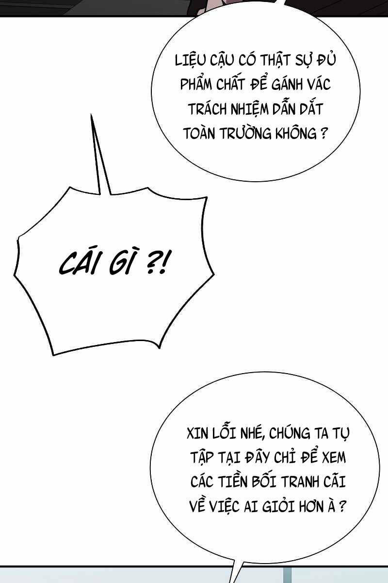 Giả Vờ Làm Kẻ Vô Dụng Ở Học Đường - Chapter 45 - Page 14