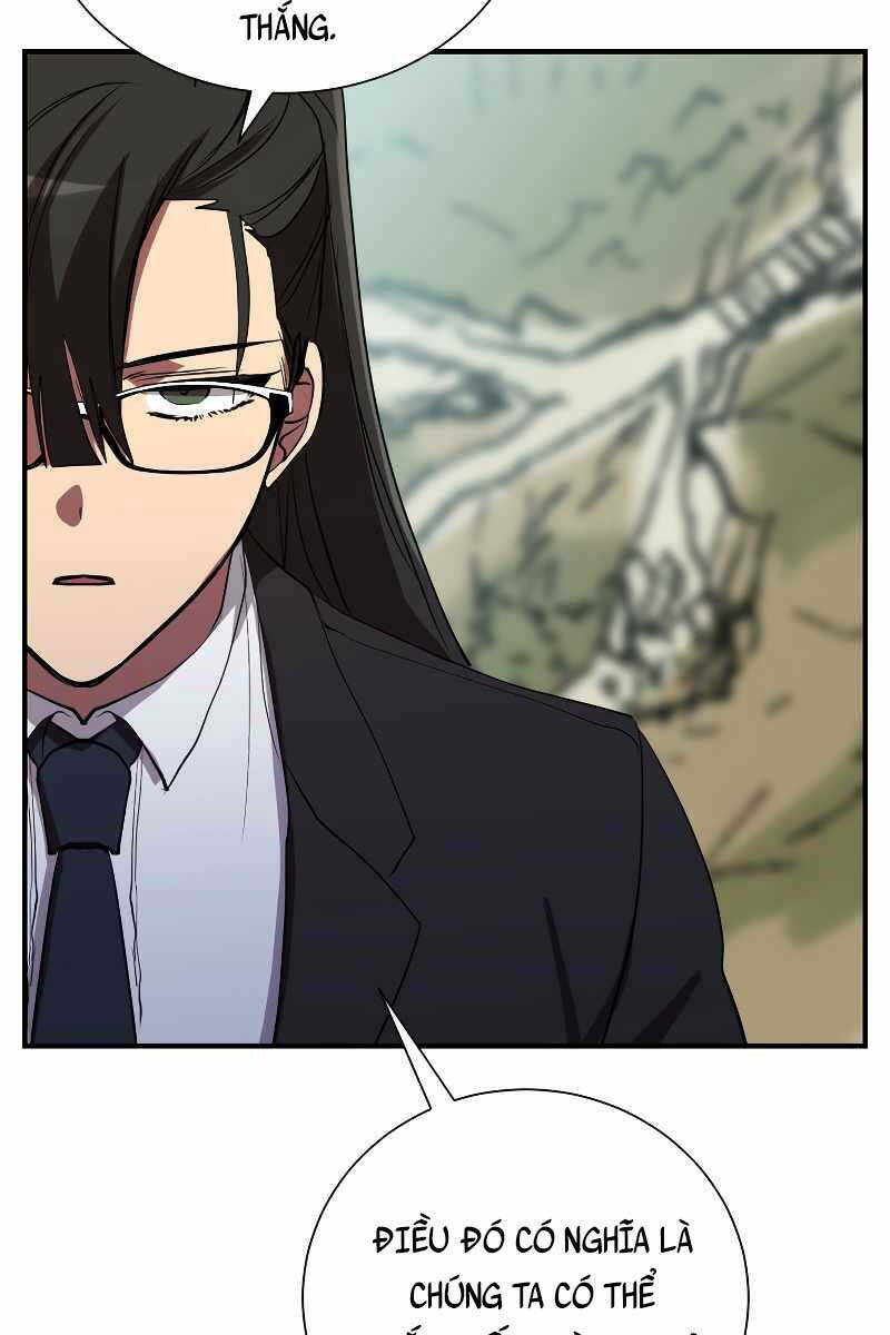 Giả Vờ Làm Kẻ Vô Dụng Ở Học Đường - Chapter 45 - Page 33