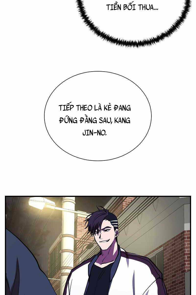 Giả Vờ Làm Kẻ Vô Dụng Ở Học Đường - Chapter 45 - Page 43