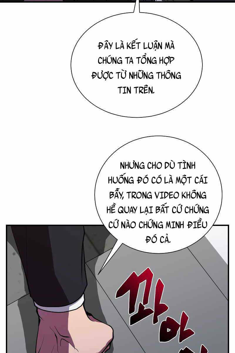 Giả Vờ Làm Kẻ Vô Dụng Ở Học Đường - Chapter 45 - Page 58