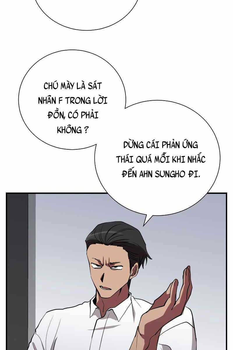 Giả Vờ Làm Kẻ Vô Dụng Ở Học Đường - Chapter 45 - Page 61