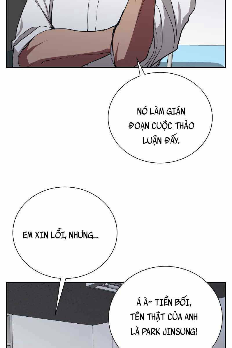 Giả Vờ Làm Kẻ Vô Dụng Ở Học Đường - Chapter 45 - Page 62