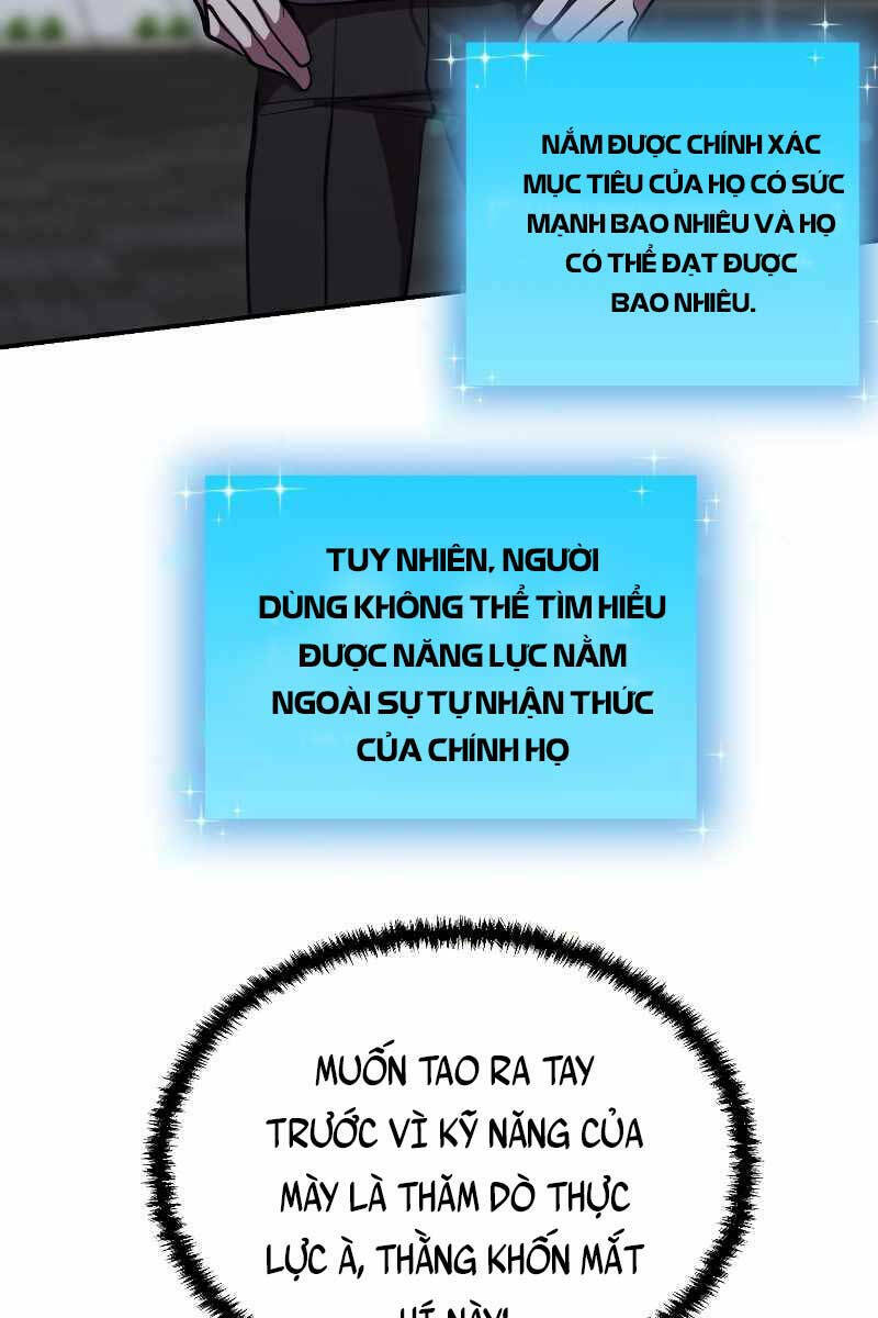 Giả Vờ Làm Kẻ Vô Dụng Ở Học Đường - Chapter 46 - Page 28