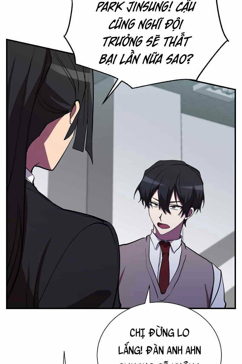 Giả Vờ Làm Kẻ Vô Dụng Ở Học Đường - Chapter 46 - Page 3