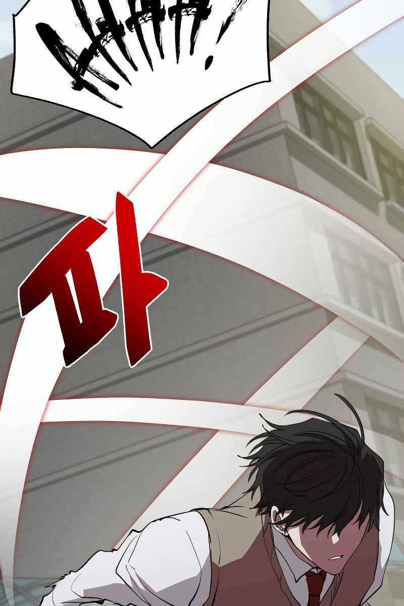 Giả Vờ Làm Kẻ Vô Dụng Ở Học Đường - Chapter 46 - Page 49