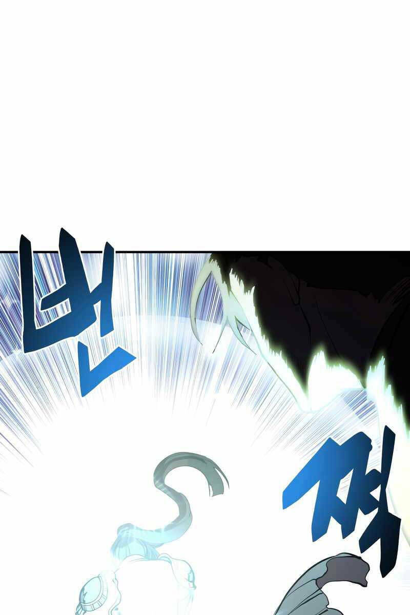 Giả Vờ Làm Kẻ Vô Dụng Ở Học Đường - Chapter 47 - Page 103