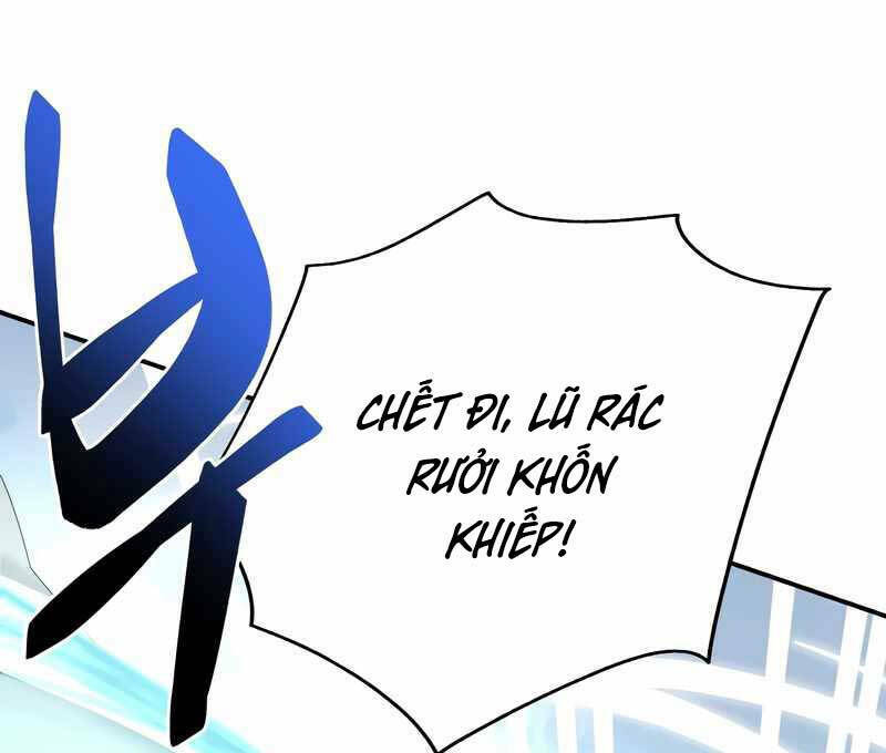 Giả Vờ Làm Kẻ Vô Dụng Ở Học Đường - Chapter 47 - Page 23