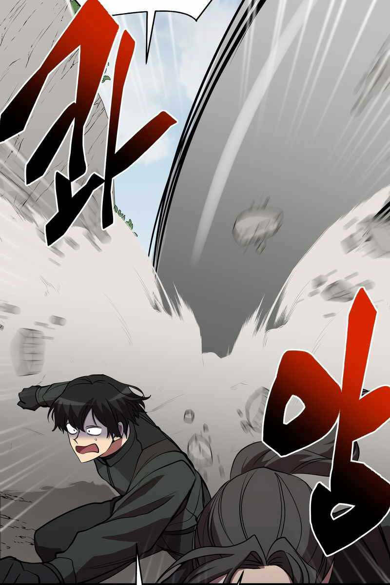 Giả Vờ Làm Kẻ Vô Dụng Ở Học Đường - Chapter 47 - Page 27