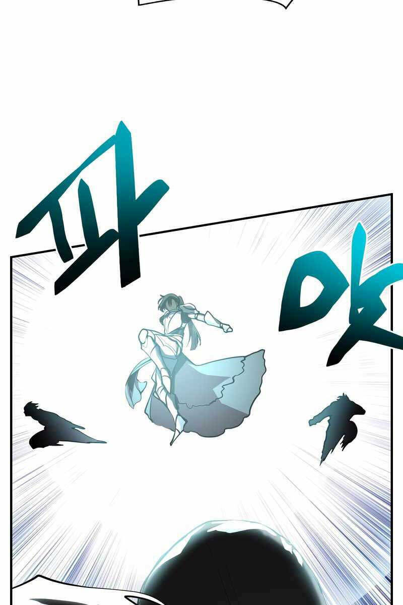 Giả Vờ Làm Kẻ Vô Dụng Ở Học Đường - Chapter 47 - Page 39