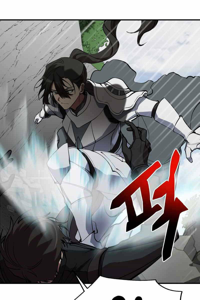 Giả Vờ Làm Kẻ Vô Dụng Ở Học Đường - Chapter 47 - Page 41