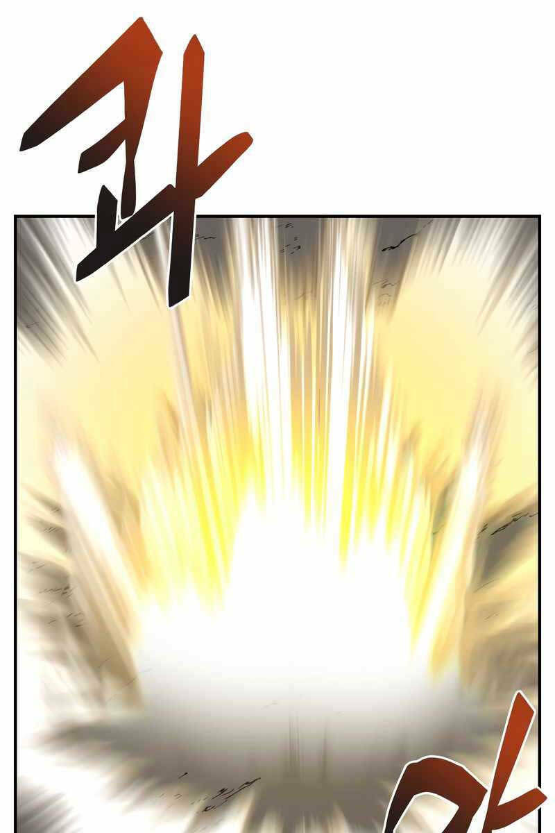 Giả Vờ Làm Kẻ Vô Dụng Ở Học Đường - Chapter 47 - Page 85