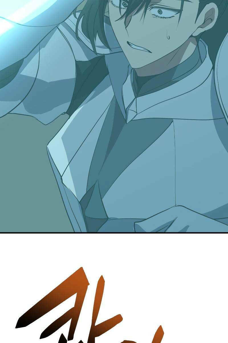 Giả Vờ Làm Kẻ Vô Dụng Ở Học Đường - Chapter 48 - Page 17