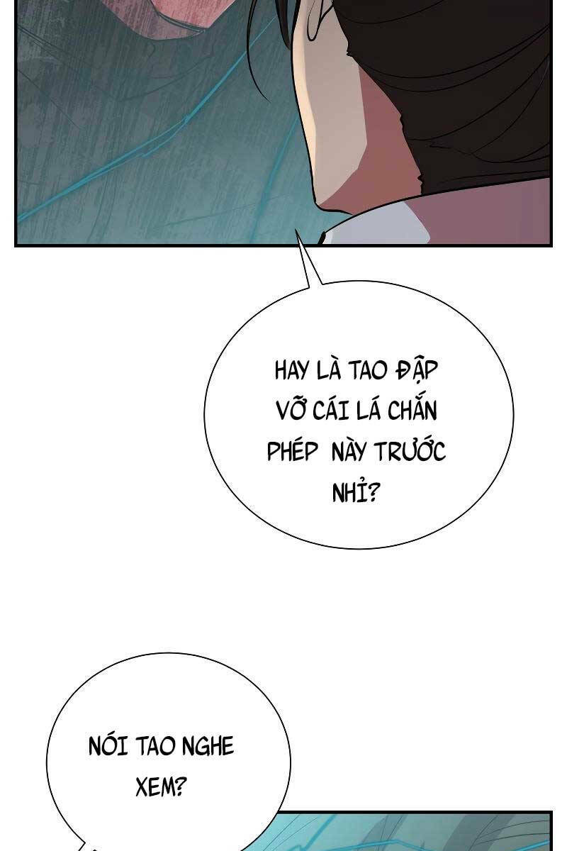 Giả Vờ Làm Kẻ Vô Dụng Ở Học Đường - Chapter 48 - Page 26