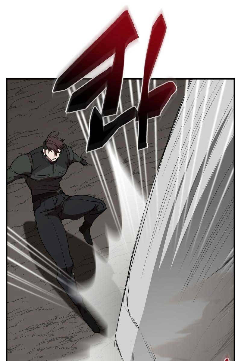 Giả Vờ Làm Kẻ Vô Dụng Ở Học Đường - Chapter 48 - Page 32