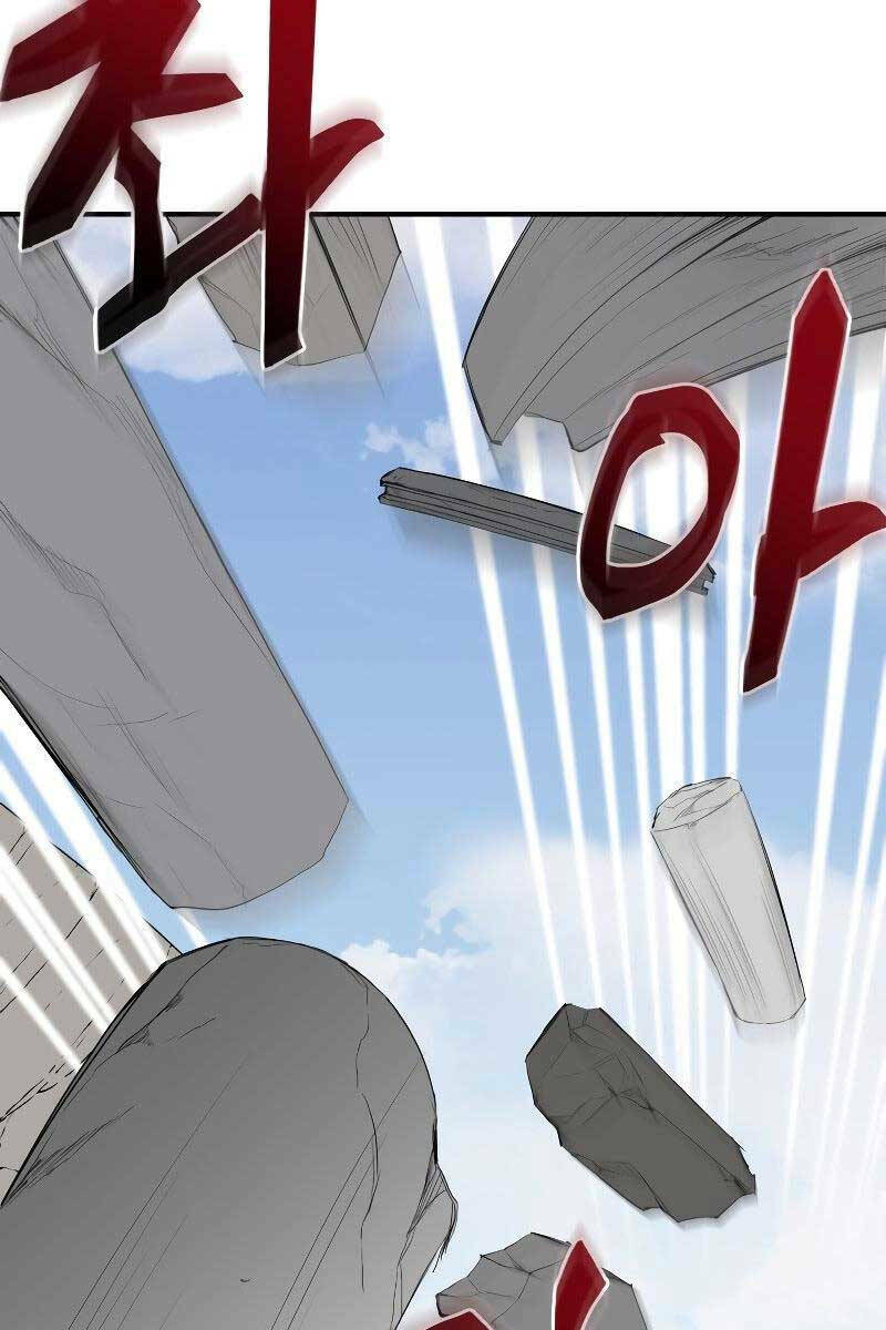 Giả Vờ Làm Kẻ Vô Dụng Ở Học Đường - Chapter 48 - Page 35