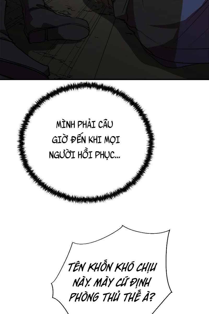 Giả Vờ Làm Kẻ Vô Dụng Ở Học Đường - Chapter 48 - Page 6