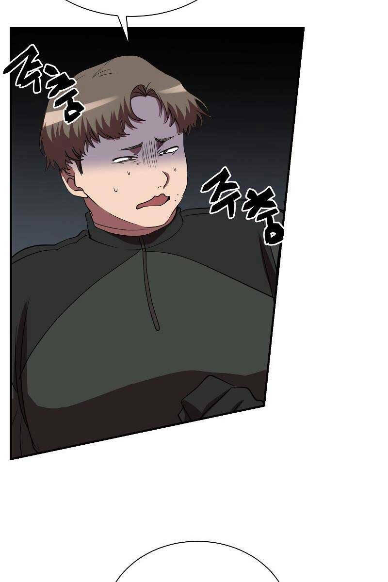 Giả Vờ Làm Kẻ Vô Dụng Ở Học Đường - Chapter 48 - Page 83