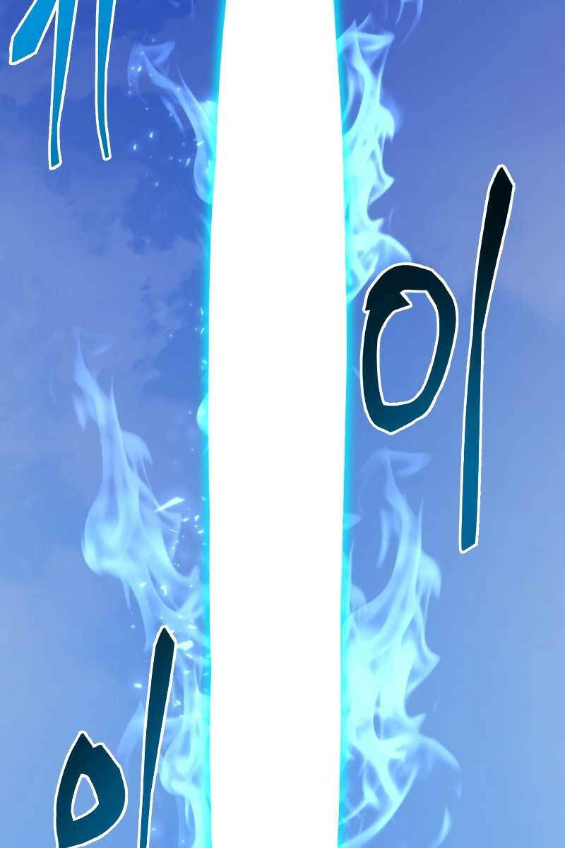 Giả Vờ Làm Kẻ Vô Dụng Ở Học Đường - Chapter 49 - Page 98