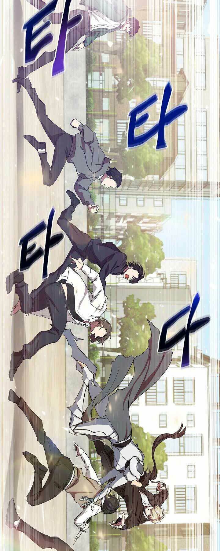 Giả Vờ Làm Kẻ Vô Dụng Ở Học Đường - Chapter 5 - Page 17