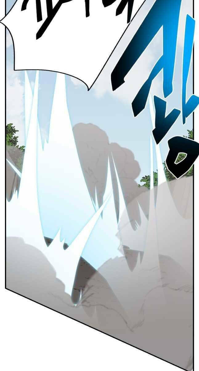 Giả Vờ Làm Kẻ Vô Dụng Ở Học Đường - Chapter 50 - Page 10