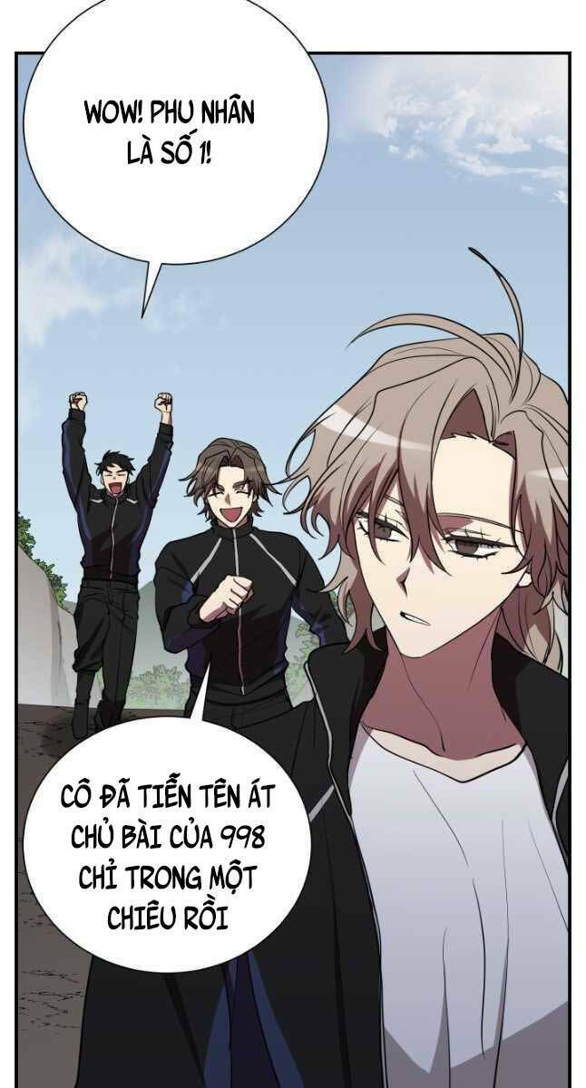 Giả Vờ Làm Kẻ Vô Dụng Ở Học Đường - Chapter 50 - Page 12