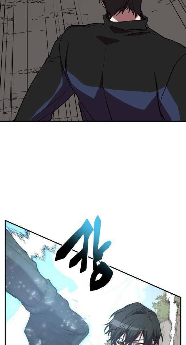 Giả Vờ Làm Kẻ Vô Dụng Ở Học Đường - Chapter 50 - Page 36