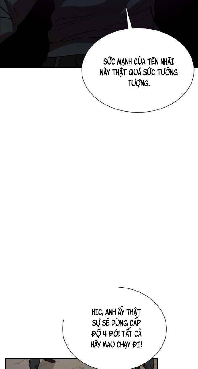 Giả Vờ Làm Kẻ Vô Dụng Ở Học Đường - Chapter 50 - Page 46