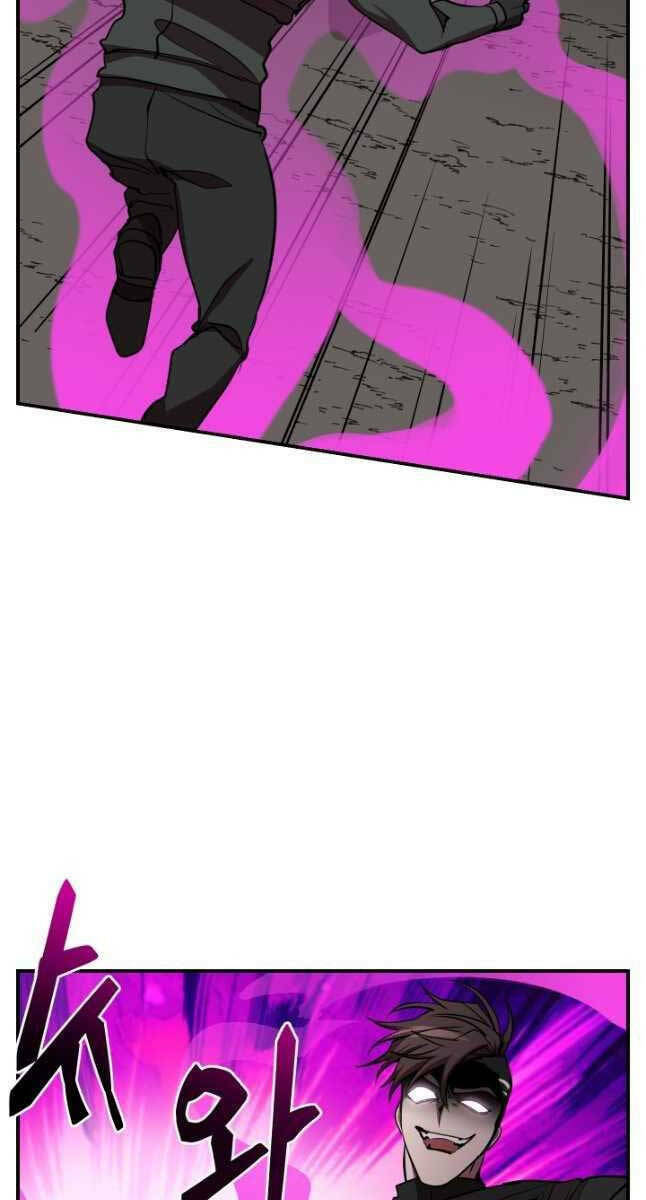 Giả Vờ Làm Kẻ Vô Dụng Ở Học Đường - Chapter 50 - Page 68