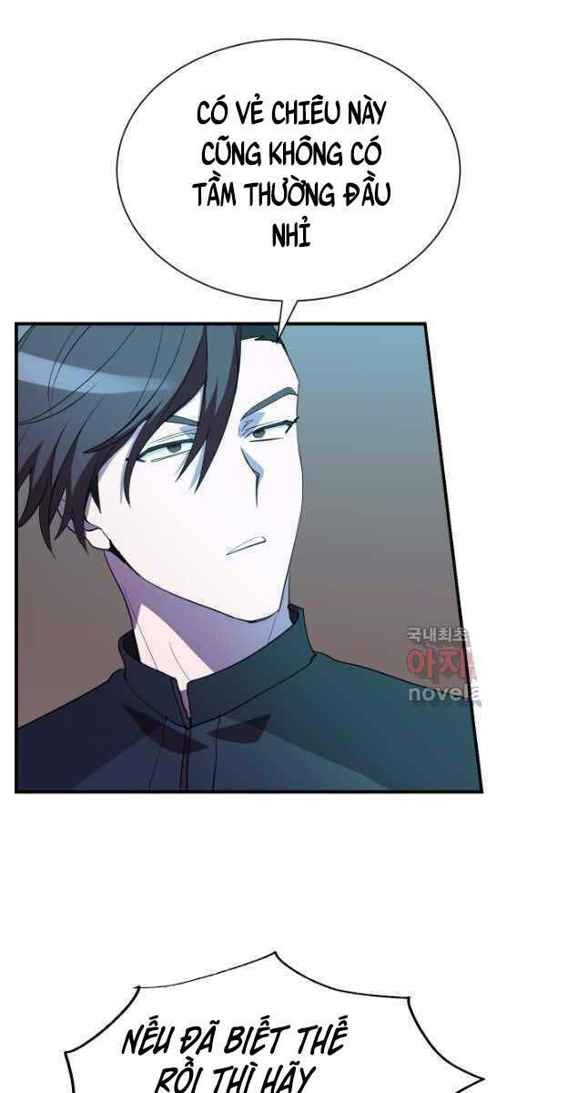 Giả Vờ Làm Kẻ Vô Dụng Ở Học Đường - Chapter 50 - Page 6