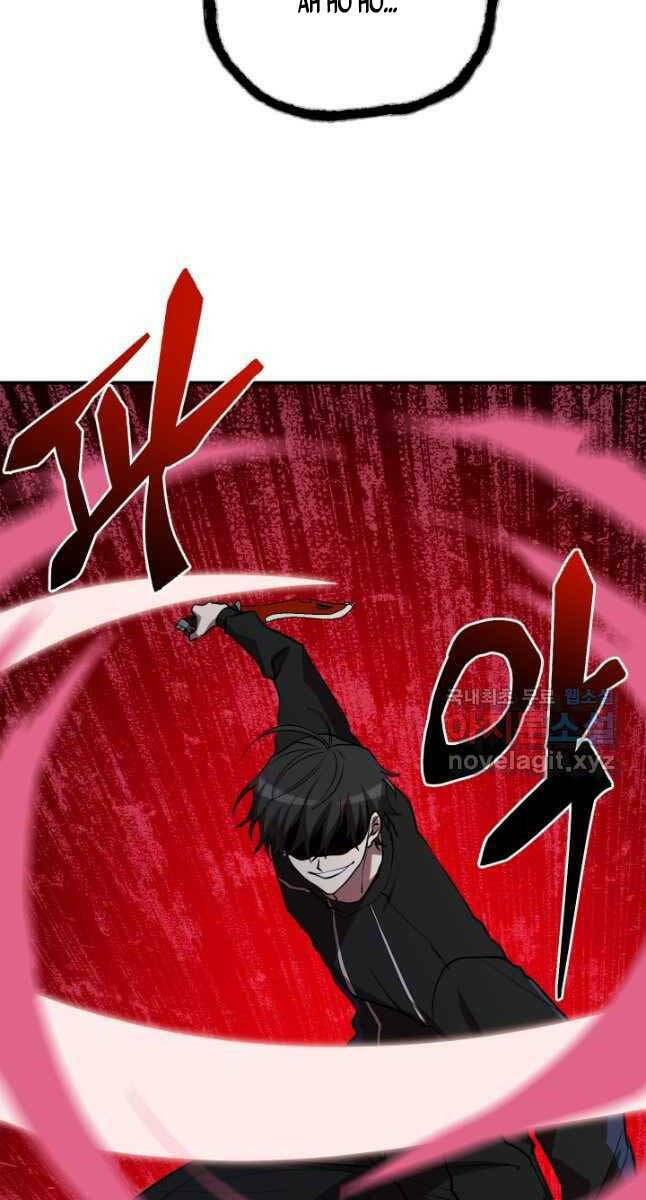 Giả Vờ Làm Kẻ Vô Dụng Ở Học Đường - Chapter 50 - Page 78