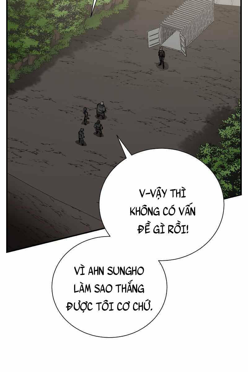 Giả Vờ Làm Kẻ Vô Dụng Ở Học Đường - Chapter 51 - Page 11