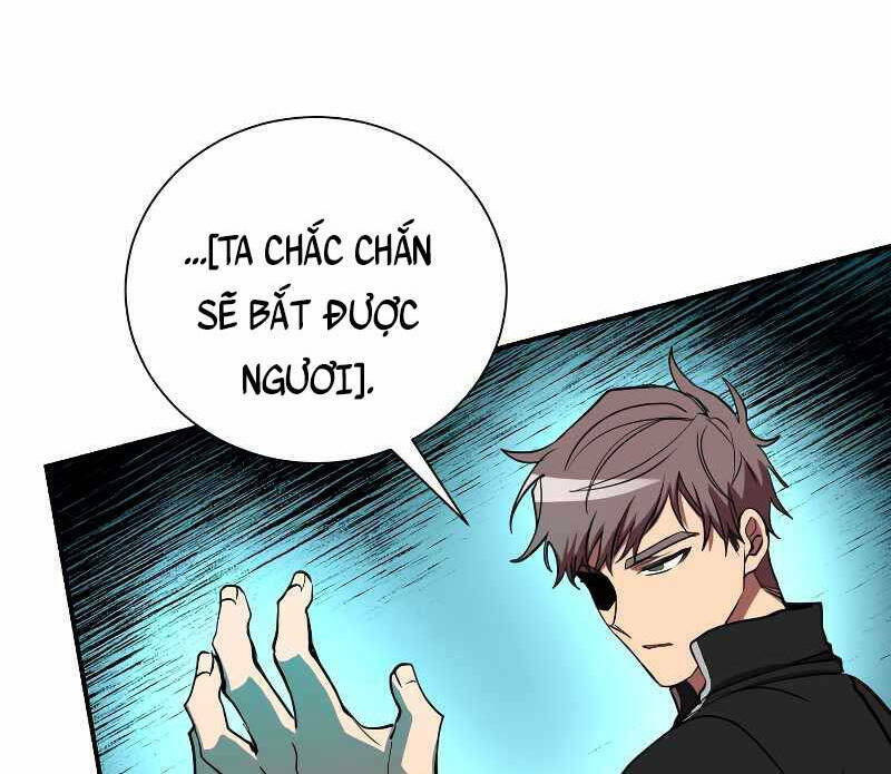 Giả Vờ Làm Kẻ Vô Dụng Ở Học Đường - Chapter 51 - Page 12