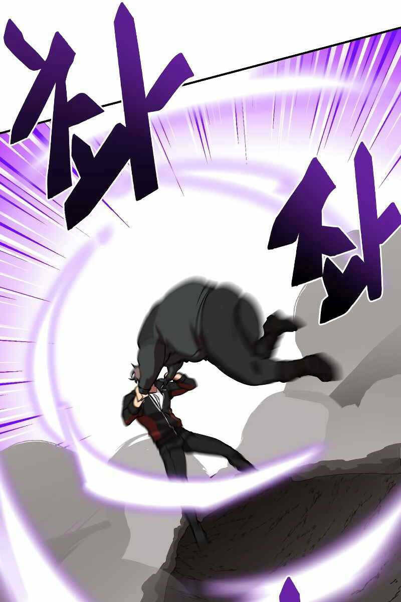 Giả Vờ Làm Kẻ Vô Dụng Ở Học Đường - Chapter 51 - Page 24