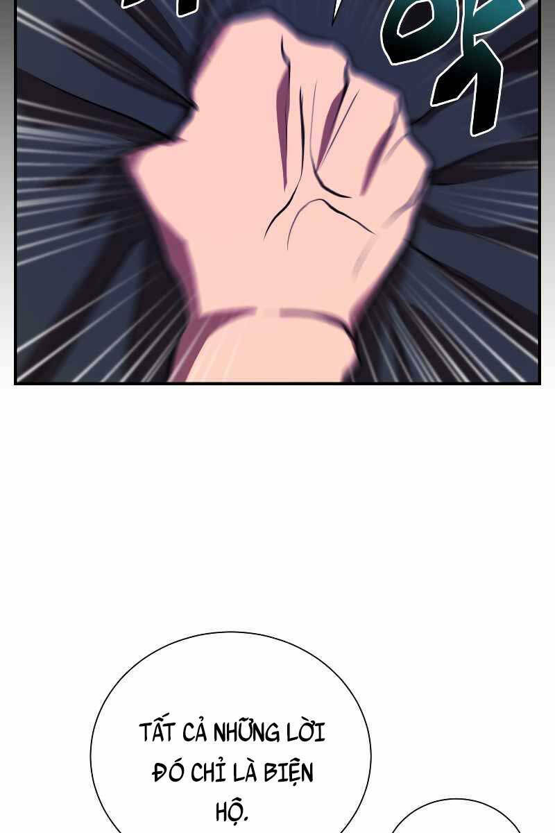 Giả Vờ Làm Kẻ Vô Dụng Ở Học Đường - Chapter 51 - Page 31
