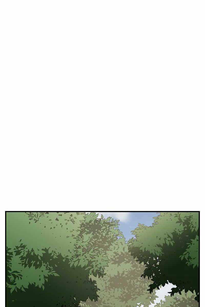 Giả Vờ Làm Kẻ Vô Dụng Ở Học Đường - Chapter 51 - Page 43