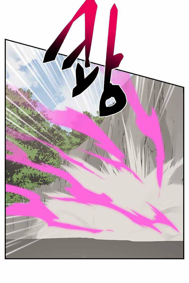 Giả Vờ Làm Kẻ Vô Dụng Ở Học Đường - Chapter 51 - Page 52