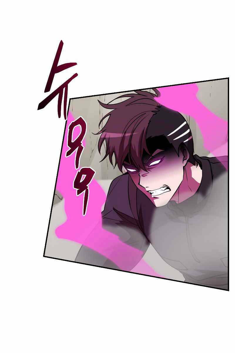 Giả Vờ Làm Kẻ Vô Dụng Ở Học Đường - Chapter 51 - Page 53