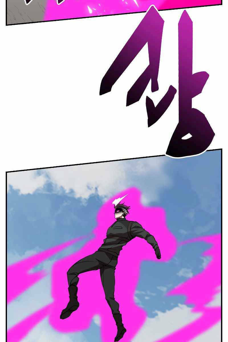 Giả Vờ Làm Kẻ Vô Dụng Ở Học Đường - Chapter 51 - Page 71