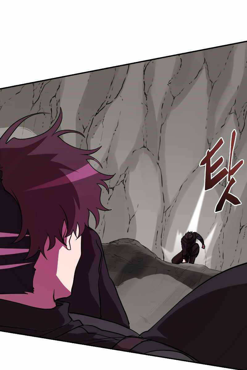 Giả Vờ Làm Kẻ Vô Dụng Ở Học Đường - Chapter 51 - Page 80