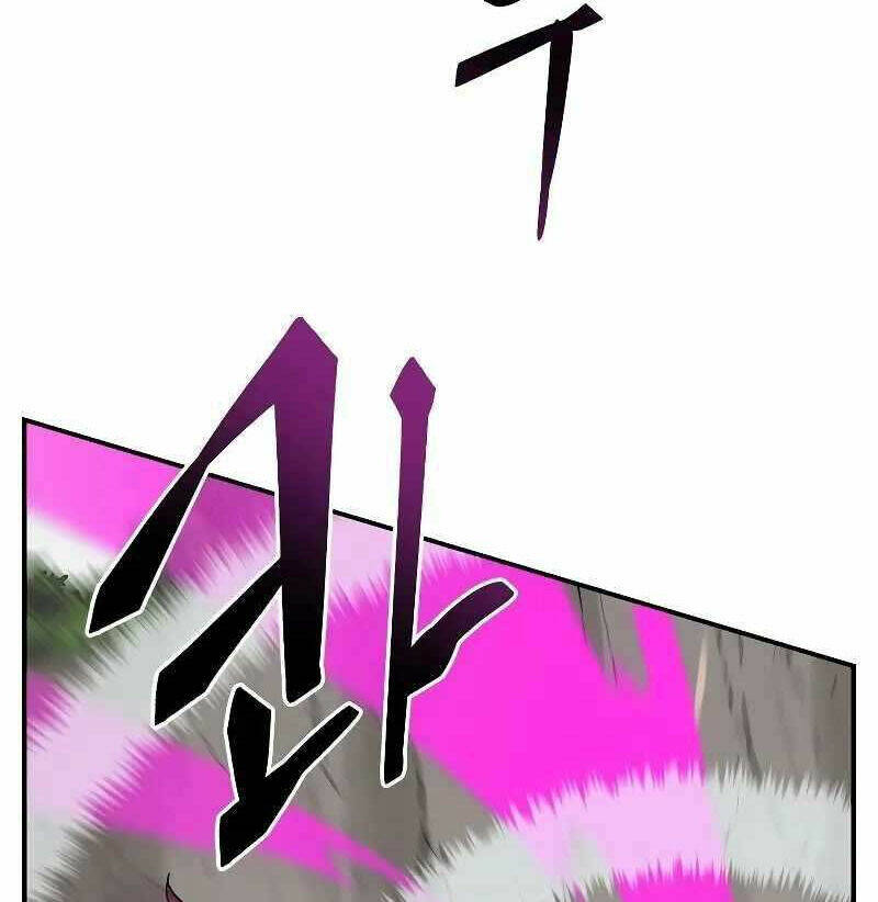 Giả Vờ Làm Kẻ Vô Dụng Ở Học Đường - Chapter 52 - Page 31