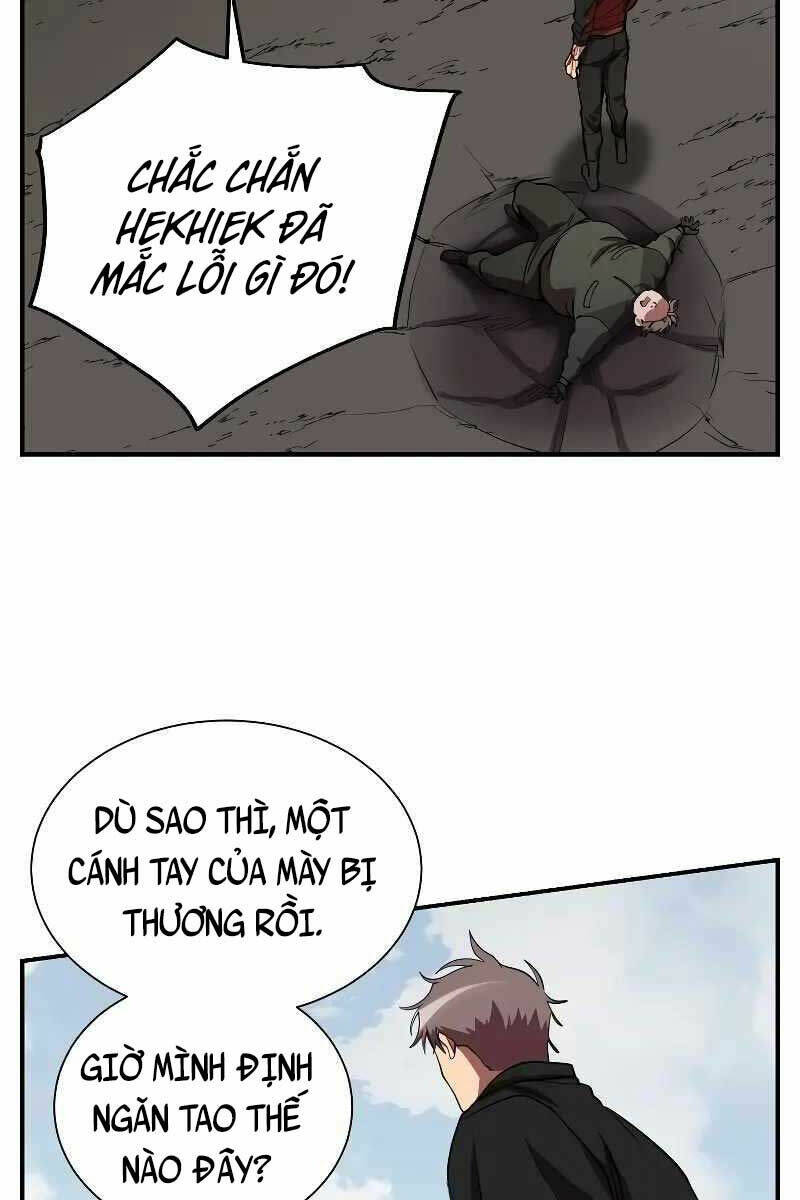 Giả Vờ Làm Kẻ Vô Dụng Ở Học Đường - Chapter 52 - Page 6