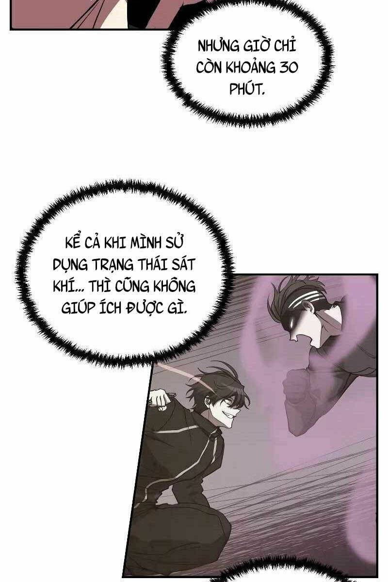 Giả Vờ Làm Kẻ Vô Dụng Ở Học Đường - Chapter 52 - Page 69