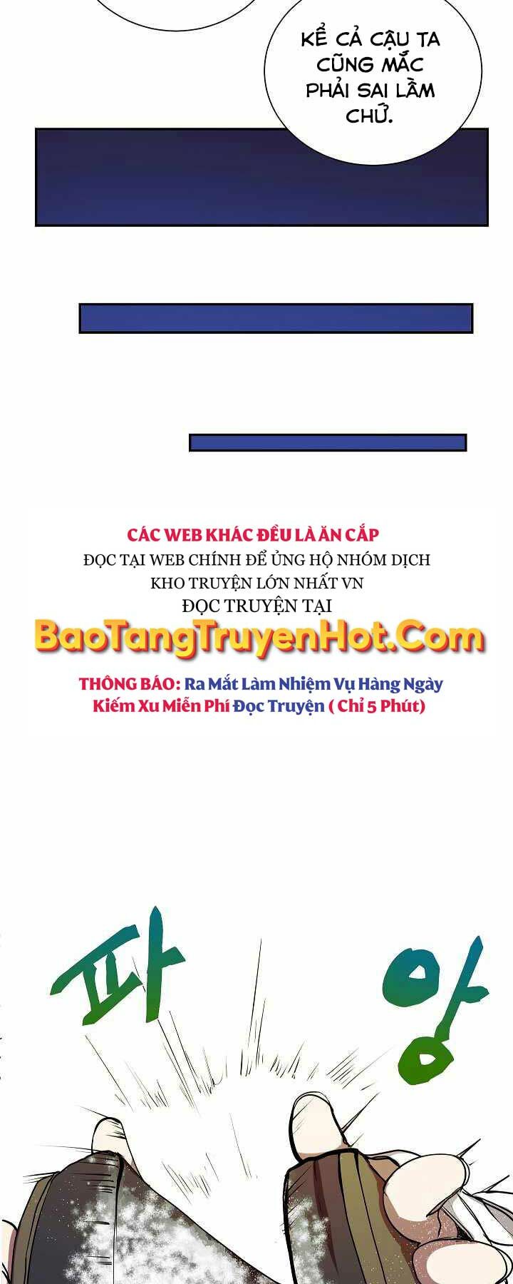 Giả Vờ Làm Kẻ Vô Dụng Ở Học Đường - Chapter 6 - Page 11