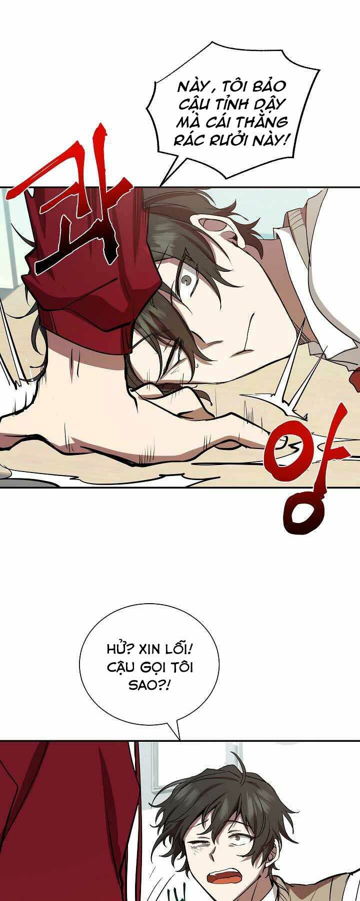 Giả Vờ Làm Kẻ Vô Dụng Ở Học Đường - Chapter 6 - Page 17