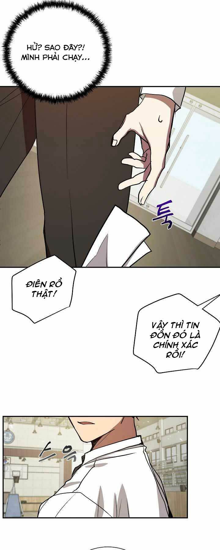 Giả Vờ Làm Kẻ Vô Dụng Ở Học Đường - Chapter 6 - Page 41