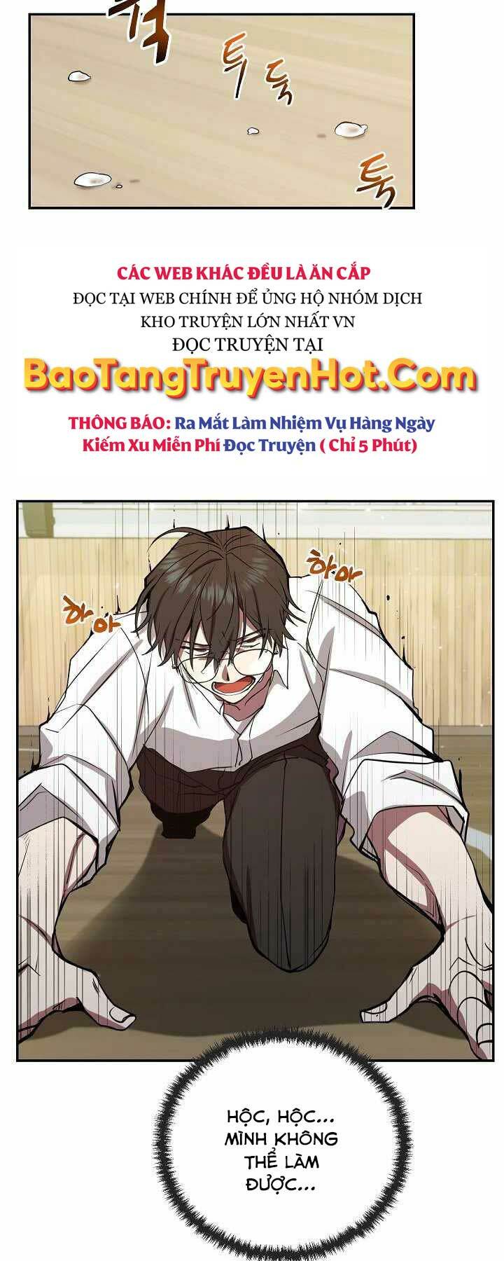 Giả Vờ Làm Kẻ Vô Dụng Ở Học Đường - Chapter 7 - Page 26