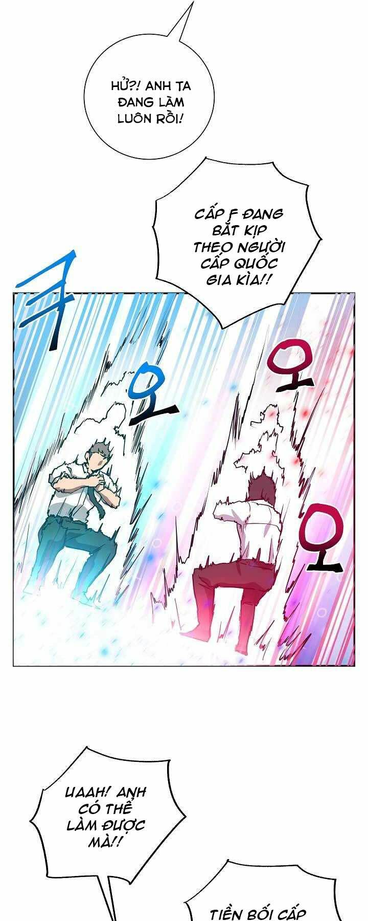 Giả Vờ Làm Kẻ Vô Dụng Ở Học Đường - Chapter 7 - Page 40